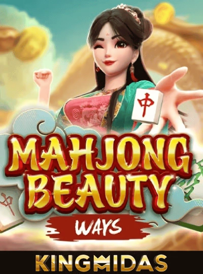 msq88